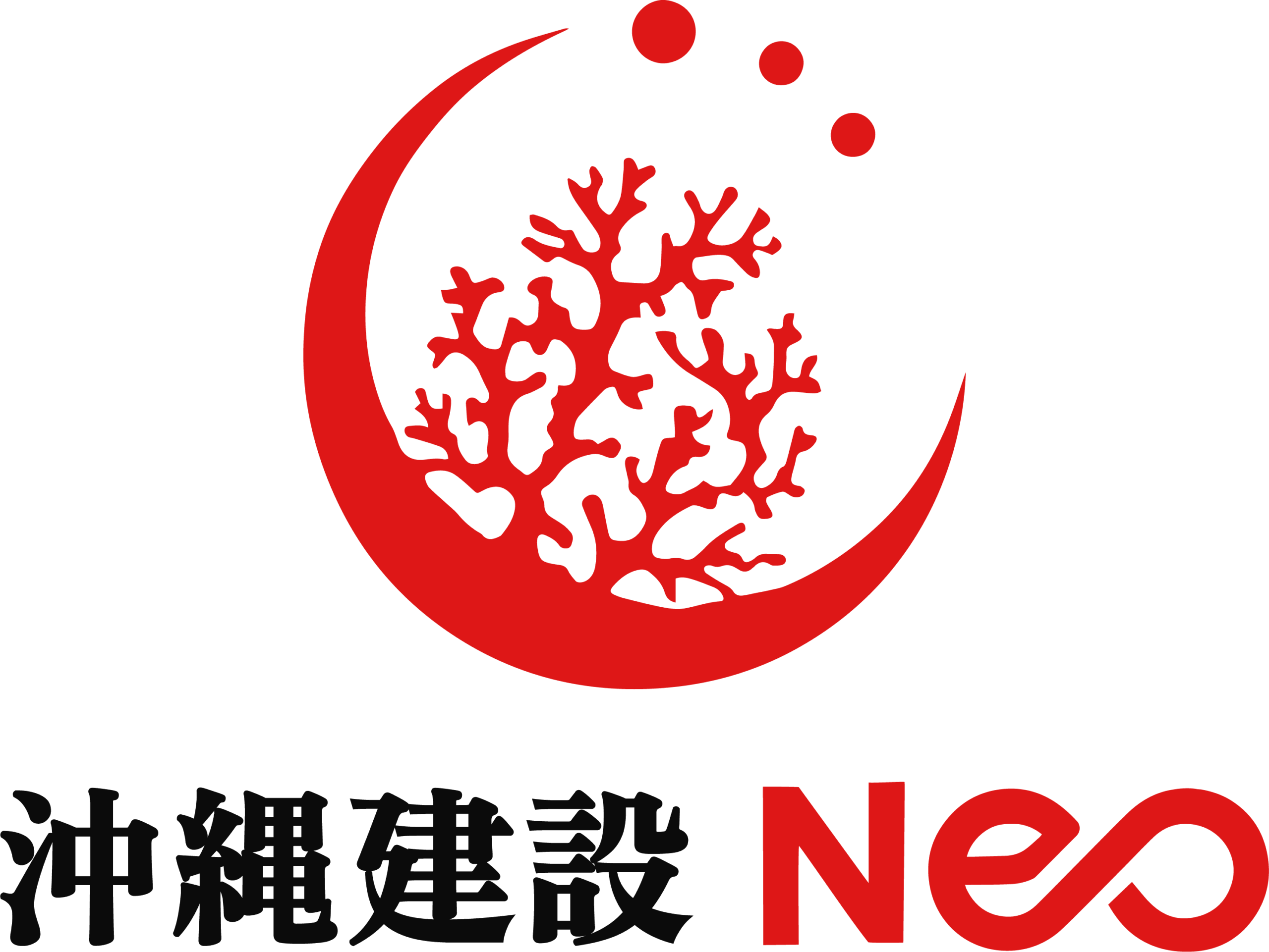 沖縄建設Neo公式ホームページ